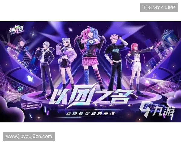 九游app官网入口官方平台，提供安全稳定的游戏下载与账号注册服务